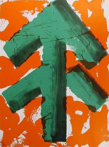 ‘Welcome’, the work missing from Howard Hodgkin’s ‘Public Garden’ at Pitzhanger Manor – Review